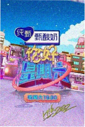 60秒试看古装武侠