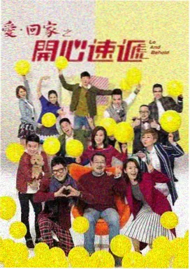 120秒电视剧历史大剧