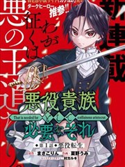 120秒电视剧家庭伦理